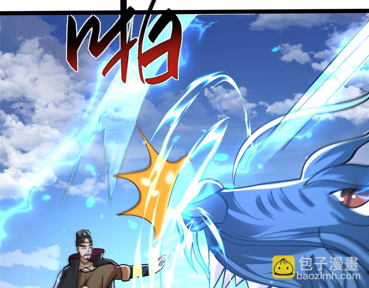 361 皇王之战(1/3)-第366话