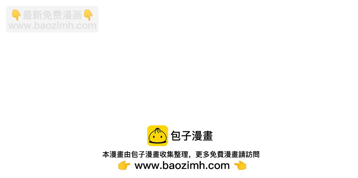 361 皇王之战(1/3)-第366话
