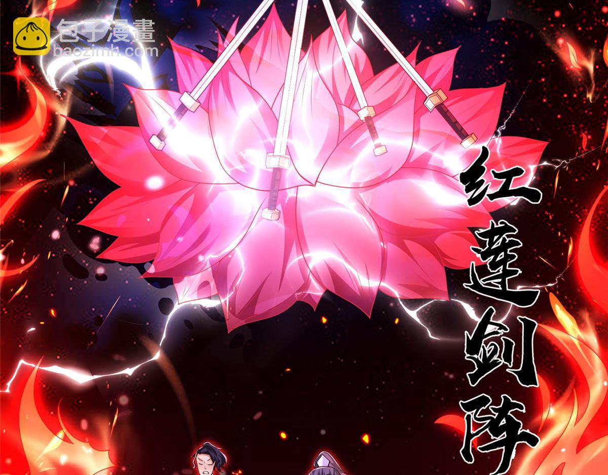 363 皆为虚幻(1/3)-第368话