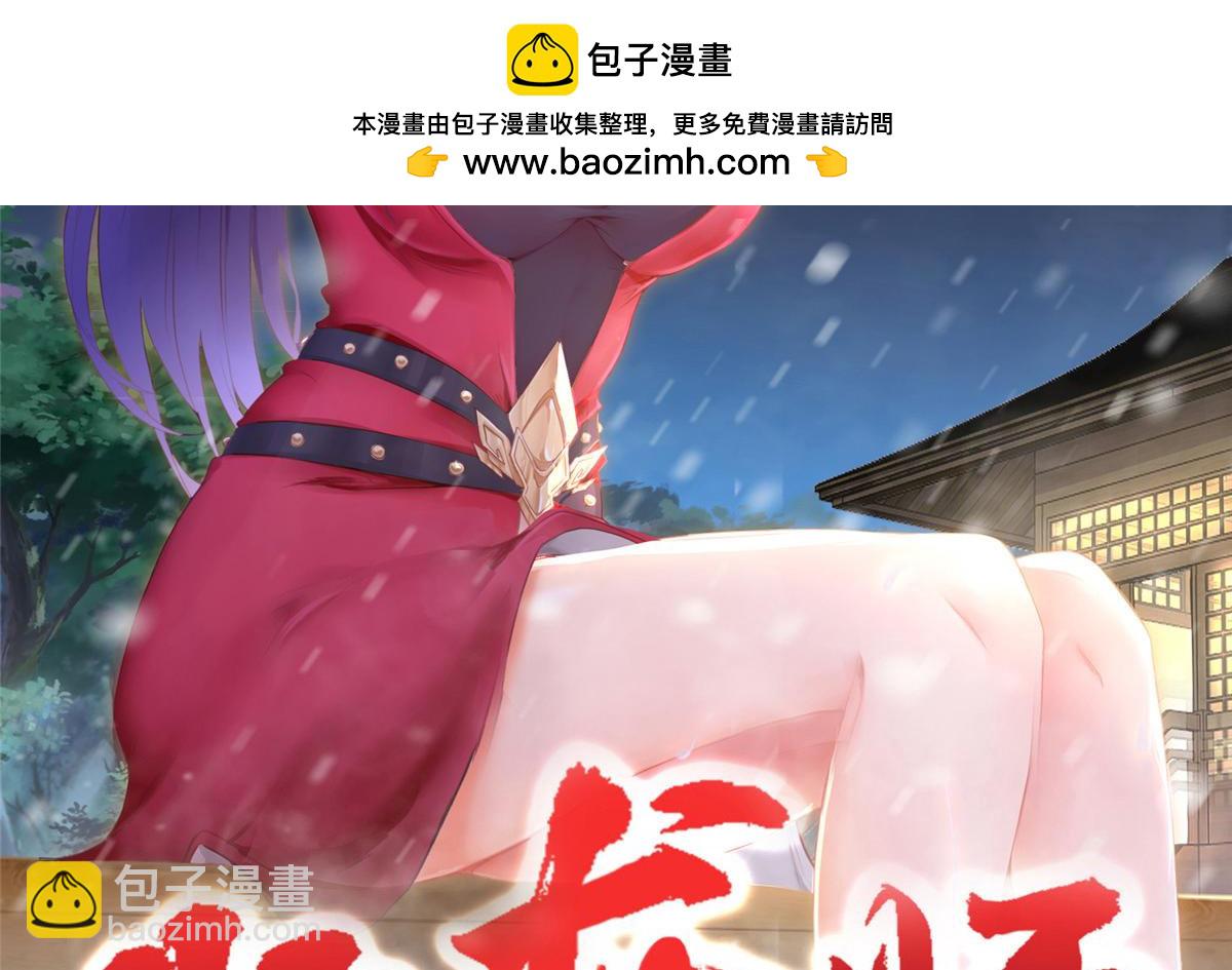 363 皆为虚幻(1/3)-第368话