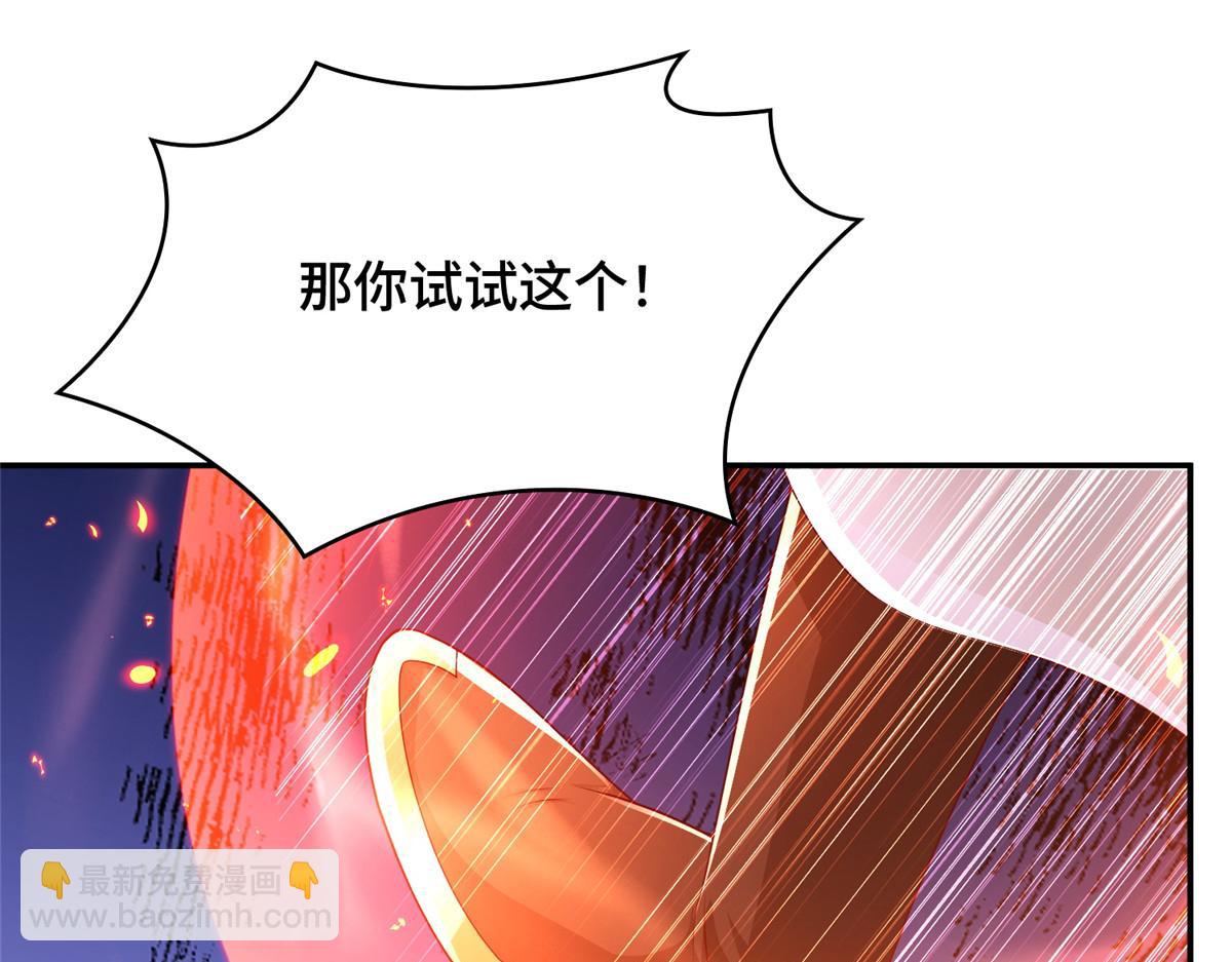 363 皆为虚幻(1/3)-第368话