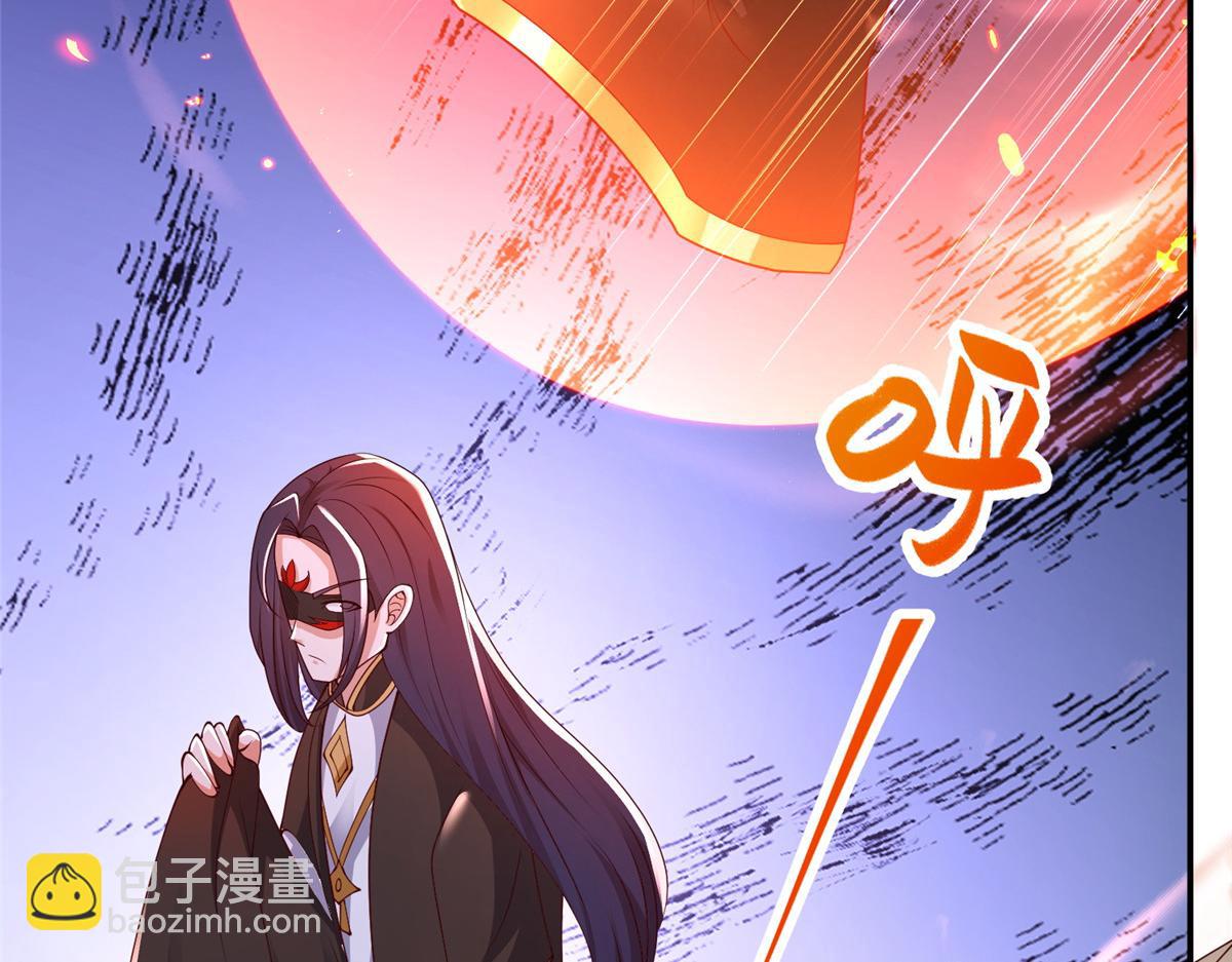 363 皆为虚幻(1/3)-第368话