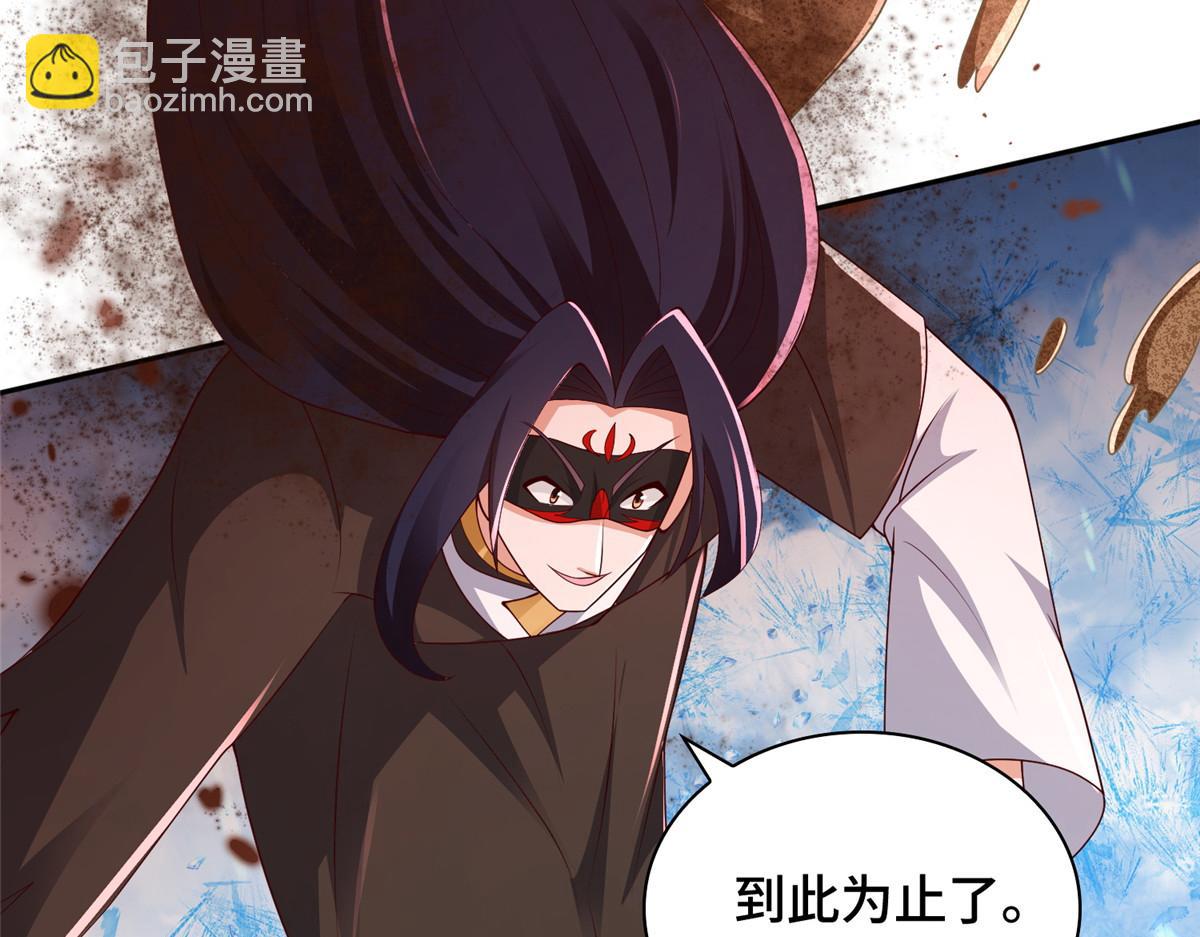 363 皆为虚幻(1/3)-第368话