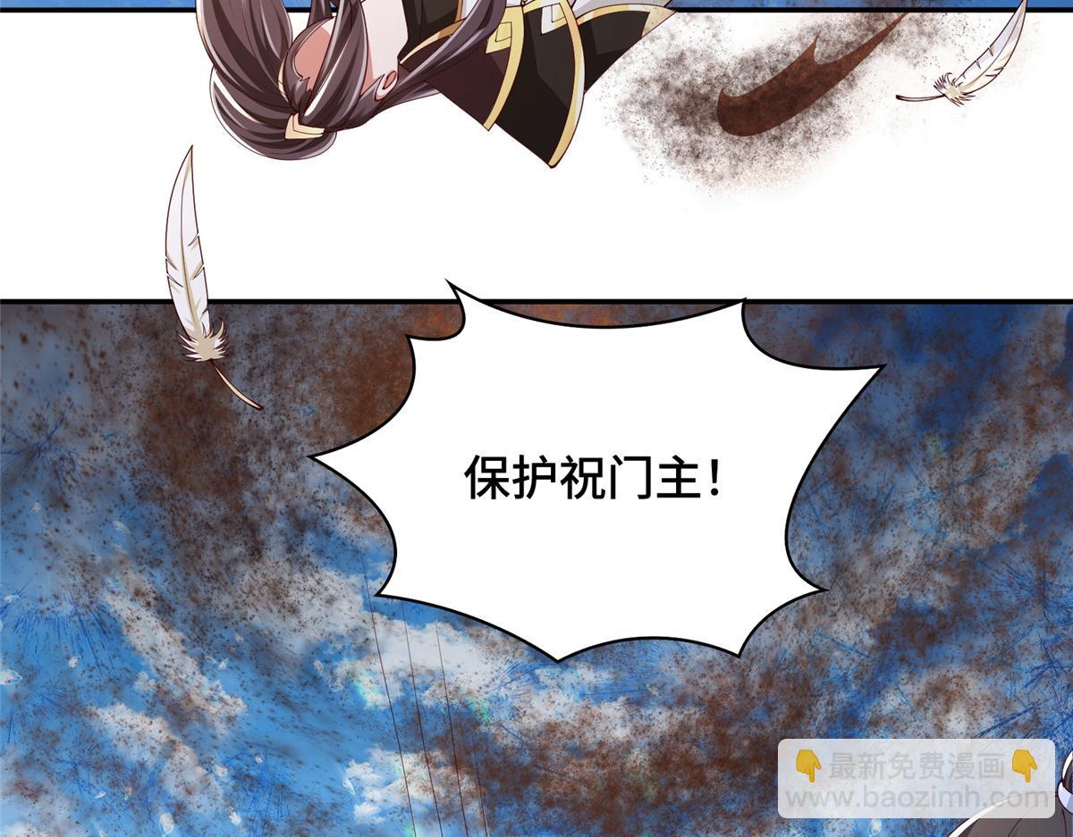 363 皆为虚幻(1/3)-第368话