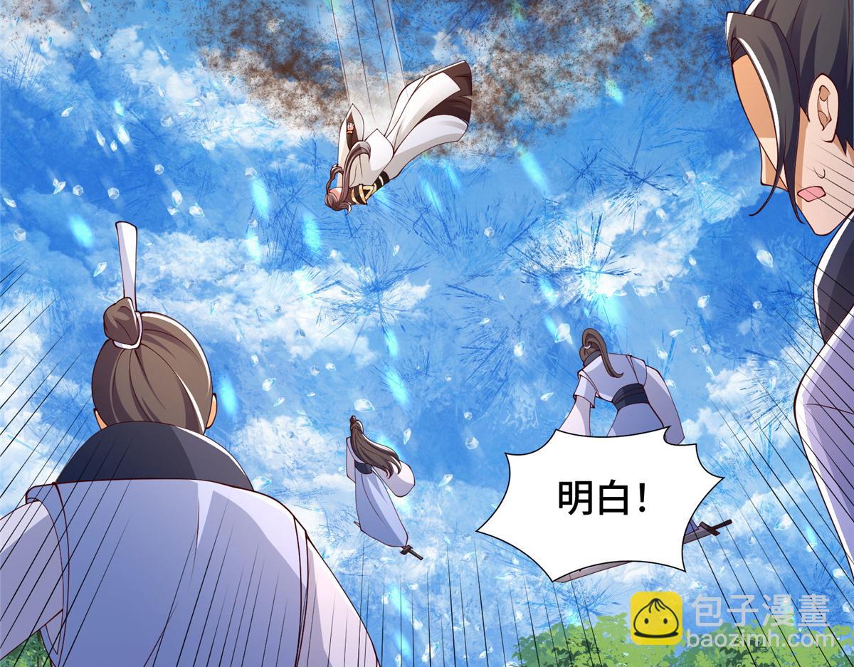 363 皆为虚幻(1/3)-第368话