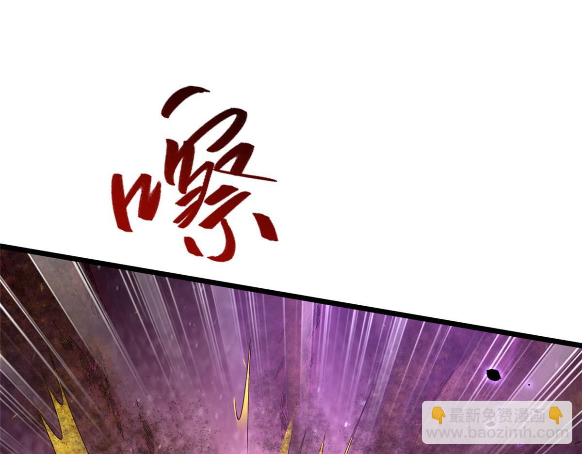 363 皆为虚幻(1/3)-第368话