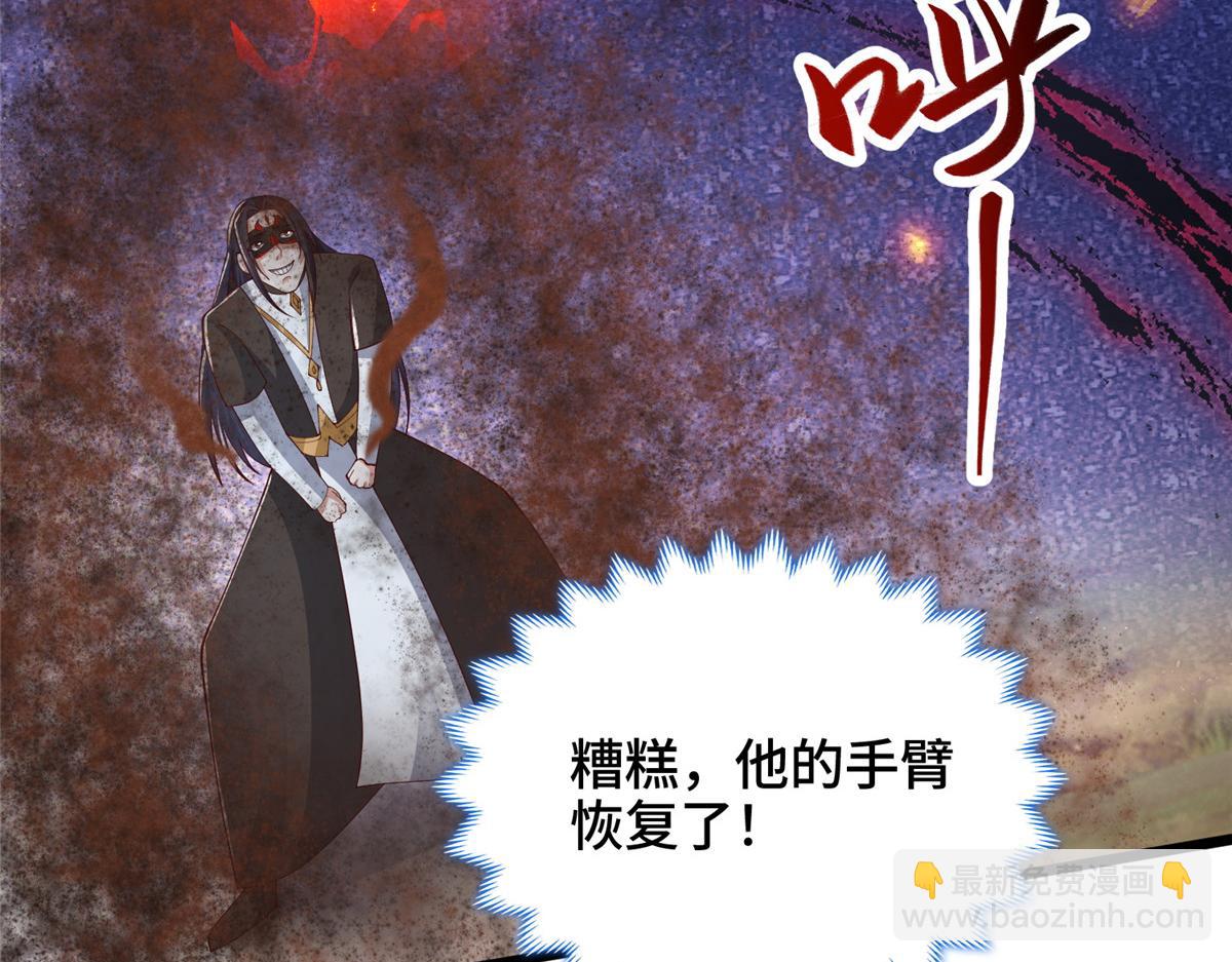 363 皆为虚幻(1/3)-第368话