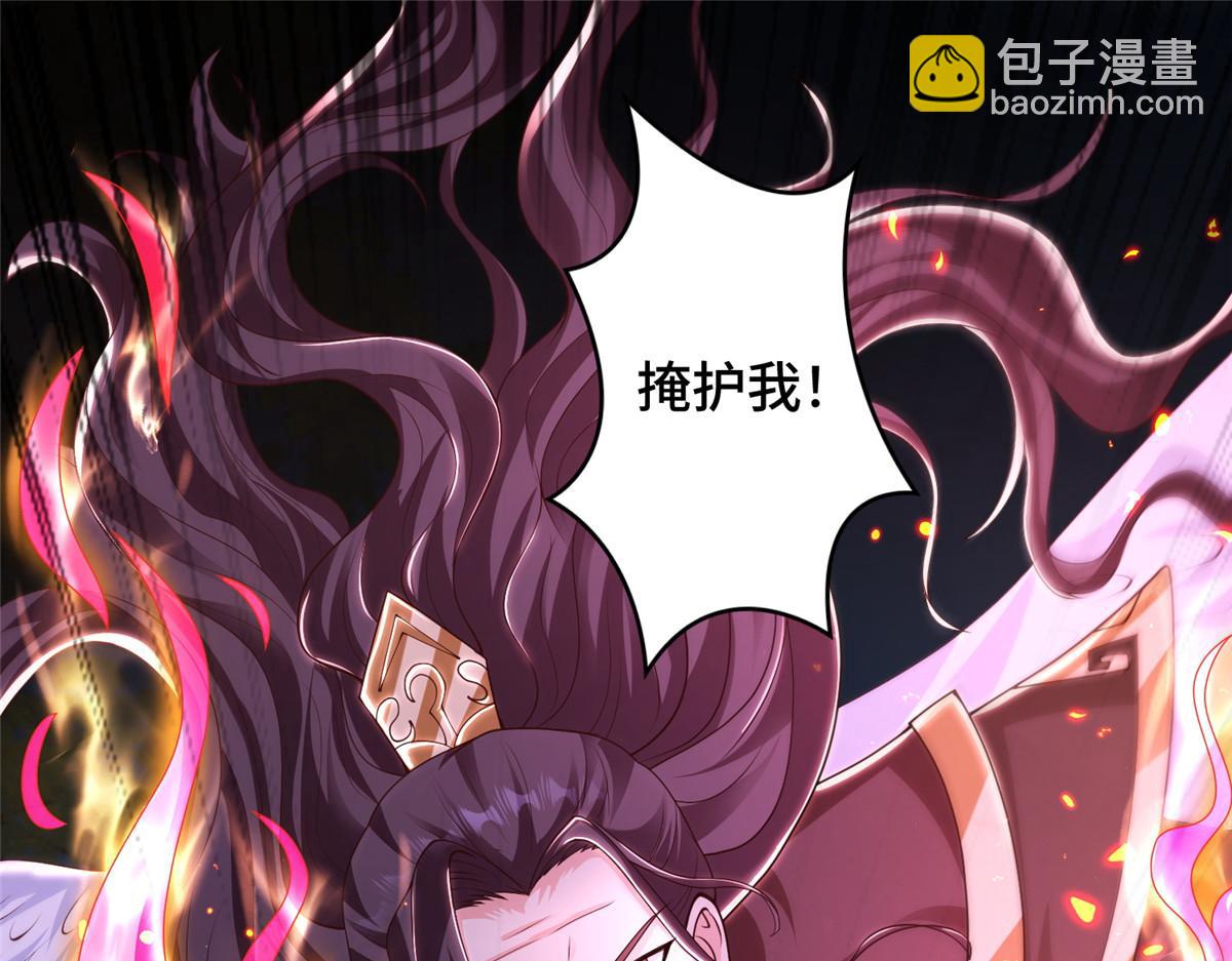 363 皆为虚幻(1/3)-第368话