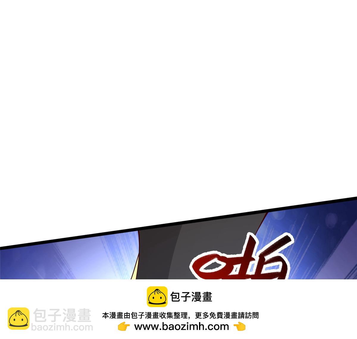 363 皆为虚幻(1/3)-第368话
