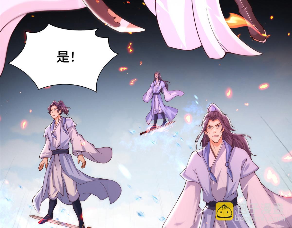 363 皆为虚幻(1/3)-第368话