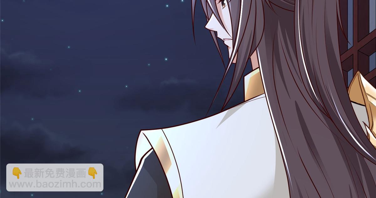 365 天埃之龙(1/4)-第370话