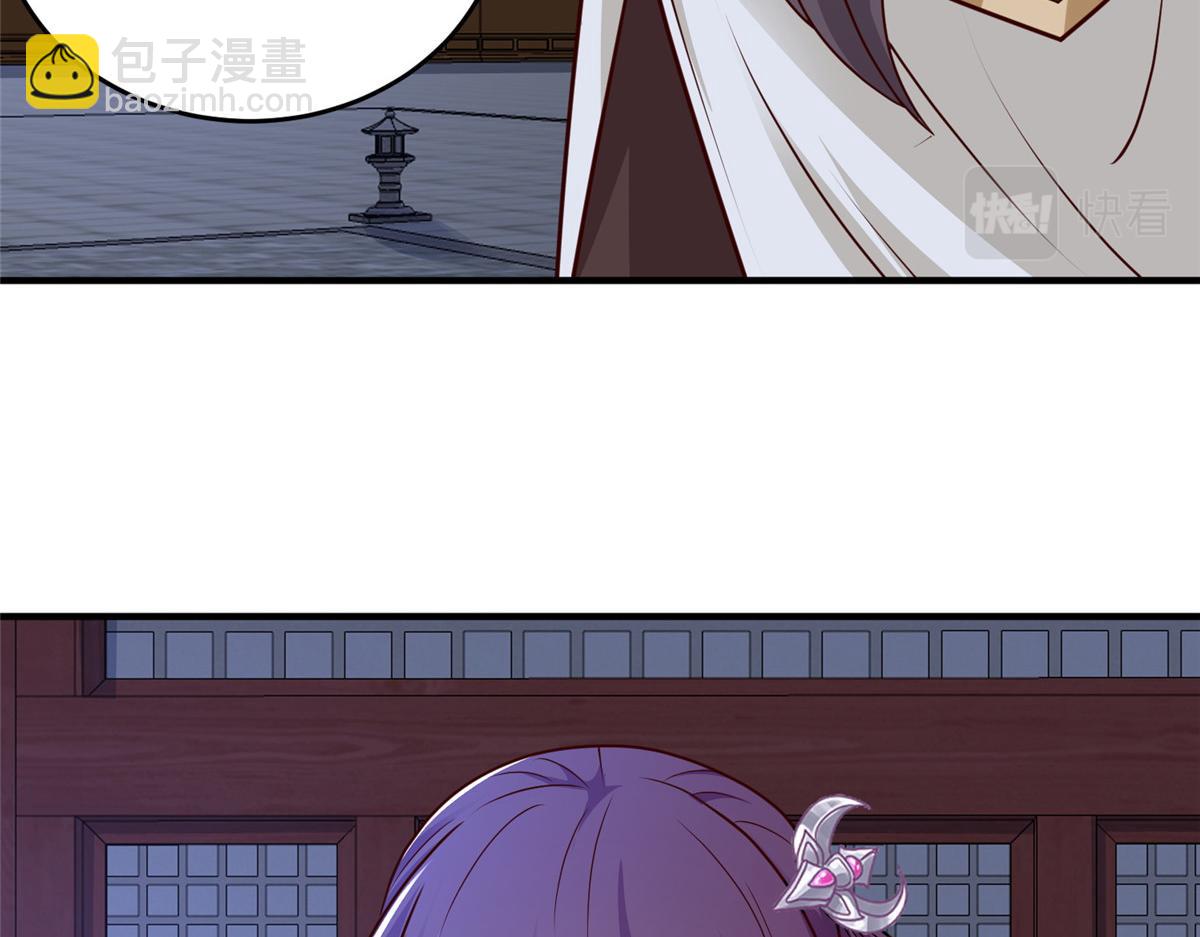365 天埃之龙(1/4)-第370话