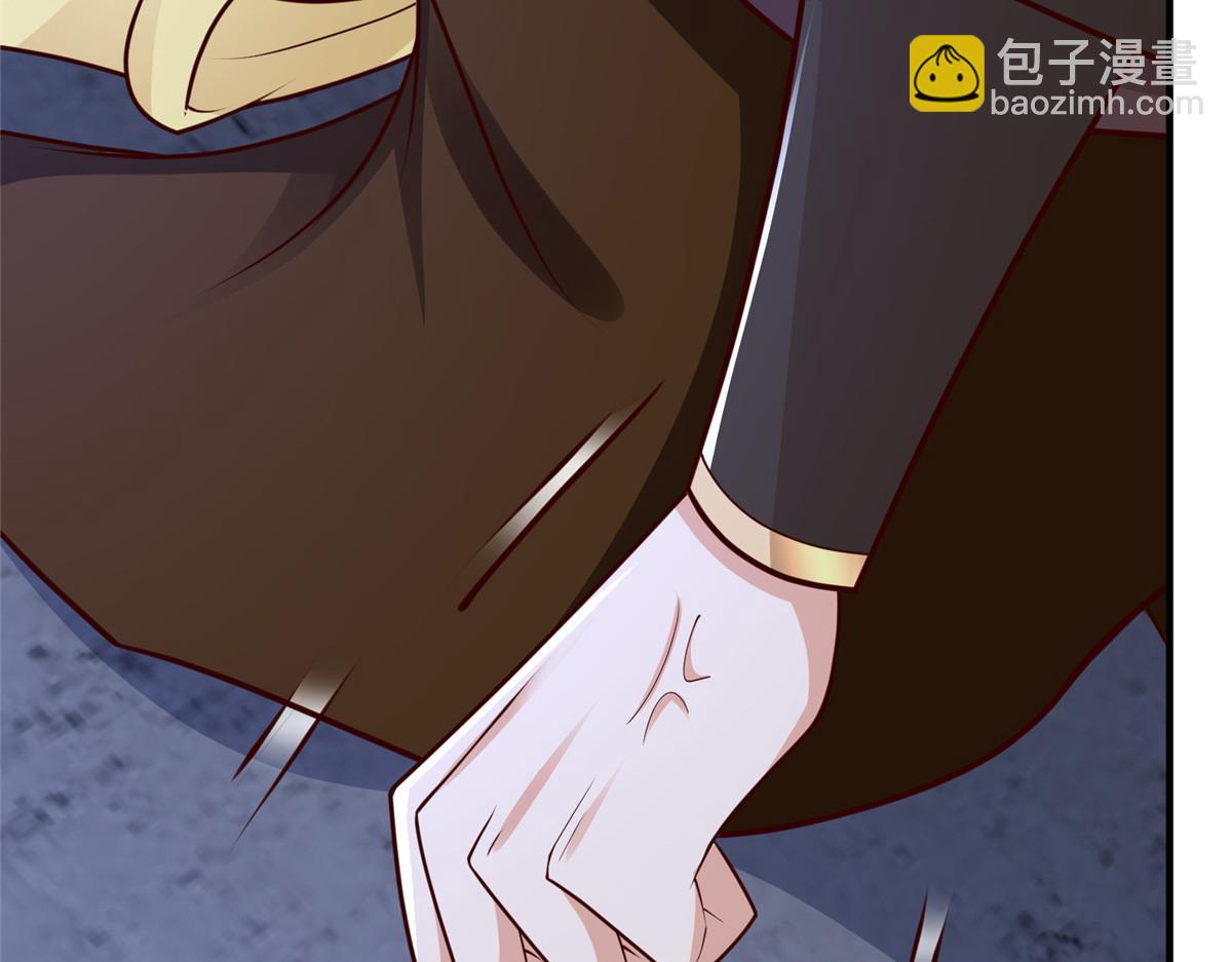 365 天埃之龙(1/4)-第370话