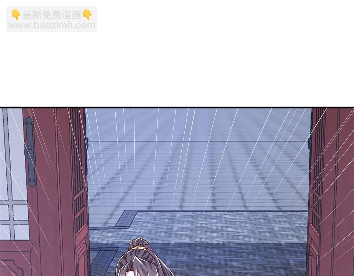 365 天埃之龙(1/4)-第370话