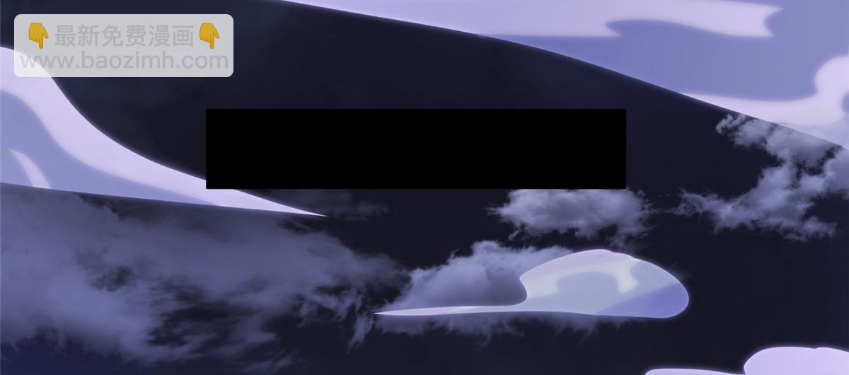 365 天埃之龙(1/4)-第370话
