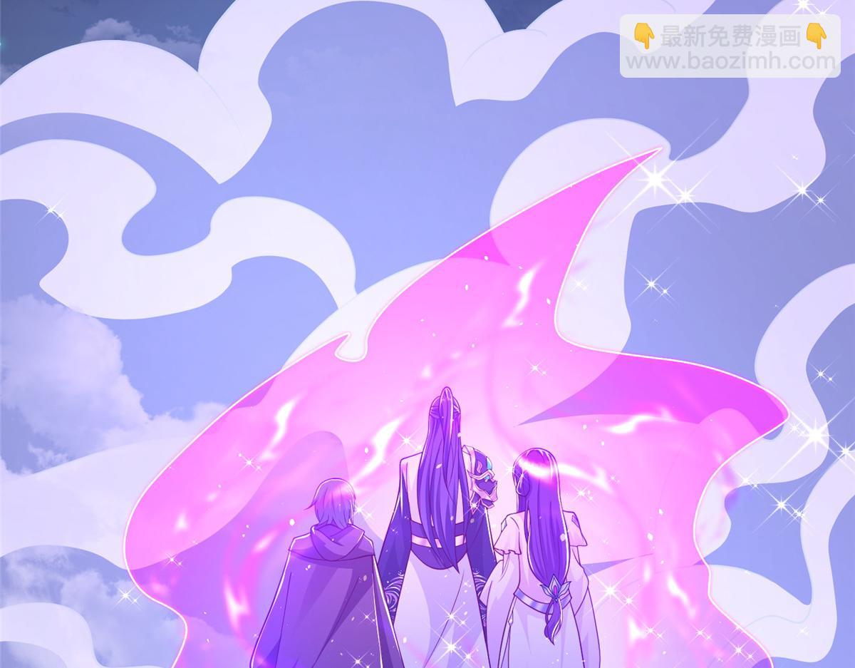 365 天埃之龙(1/4)-第370话