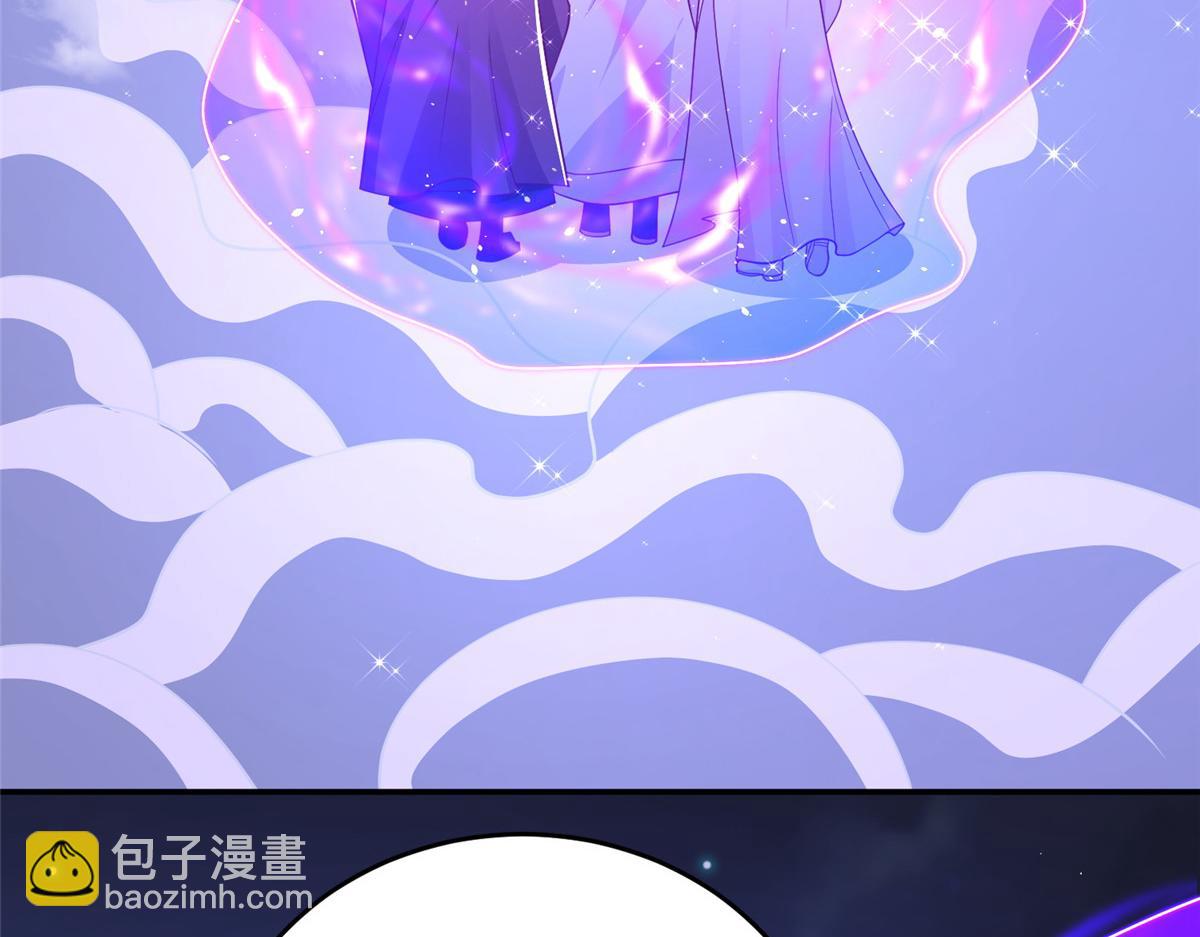 365 天埃之龙(1/4)-第370话