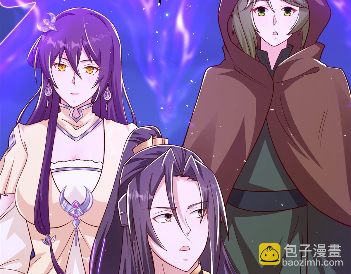 365 天埃之龙(1/4)-第370话