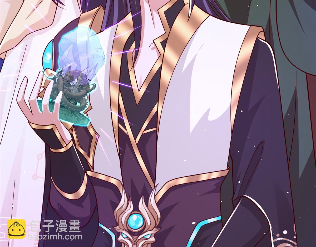 365 天埃之龙(1/4)-第370话