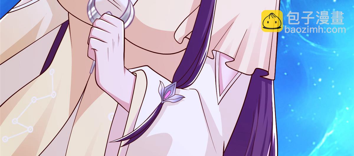 365 天埃之龙(1/4)-第370话