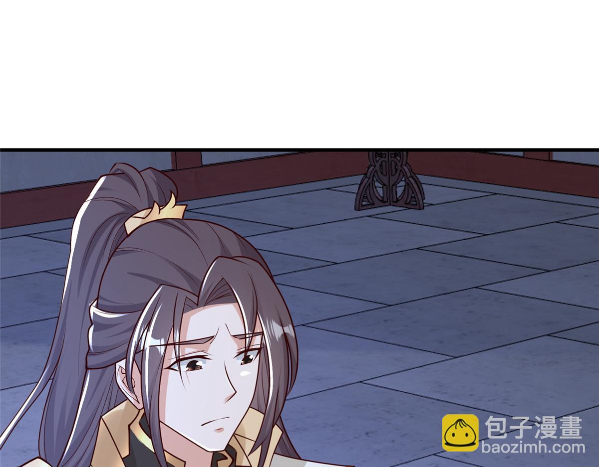365 天埃之龙(1/4)-第370话