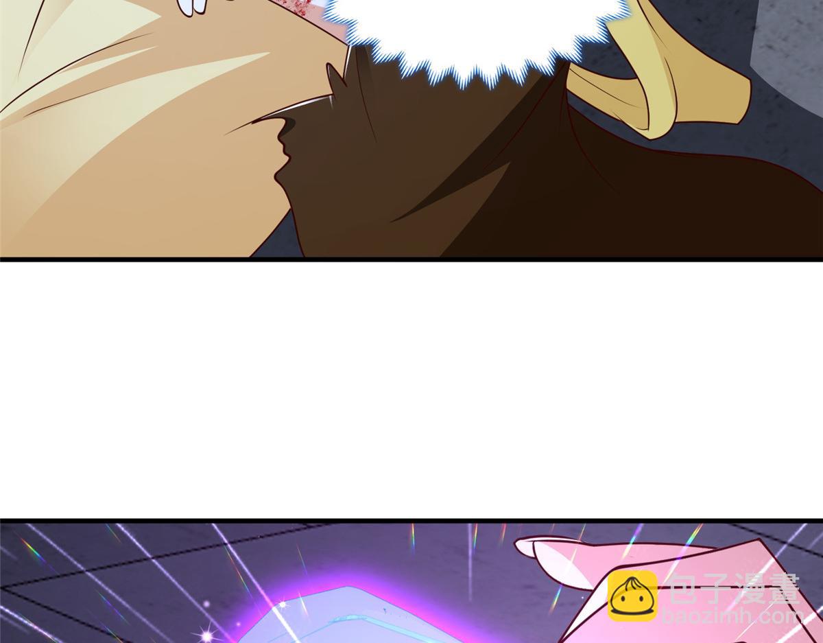 365 天埃之龙(1/4)-第370话
