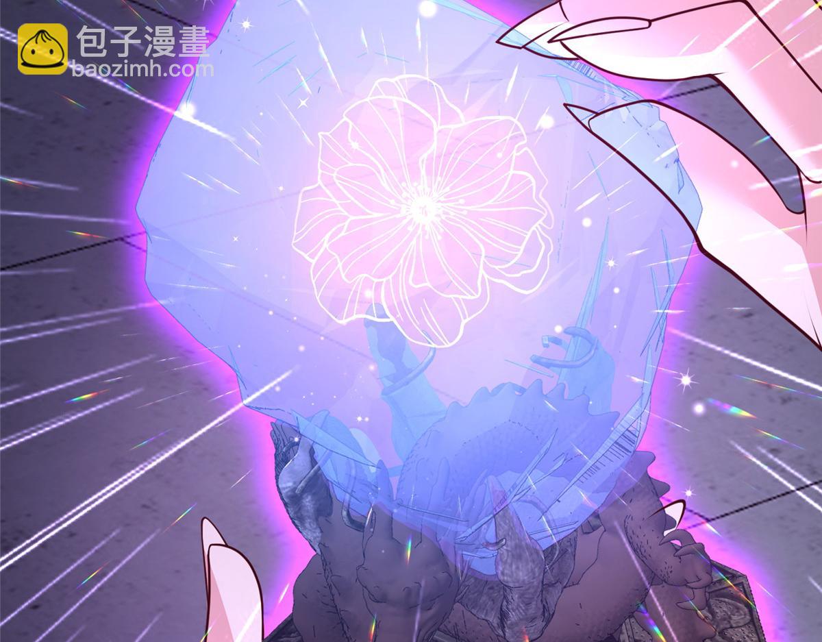 365 天埃之龙(1/4)-第370话