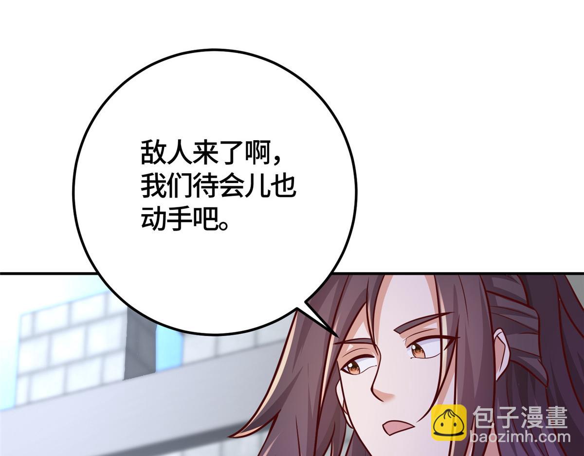 367 再遇激战(1/3)-第372话
