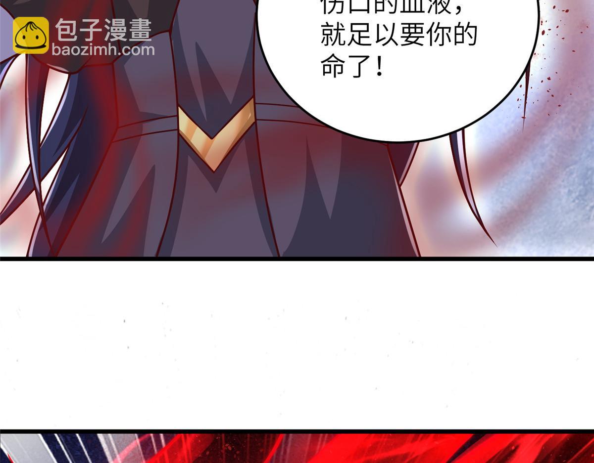 369 挟城以令(1/3)-第374话