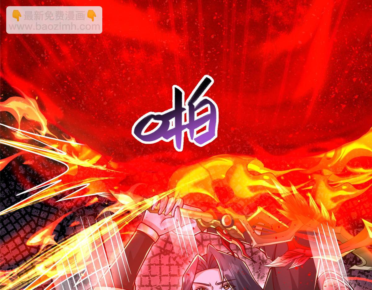 369 挟城以令(1/3)-第374话