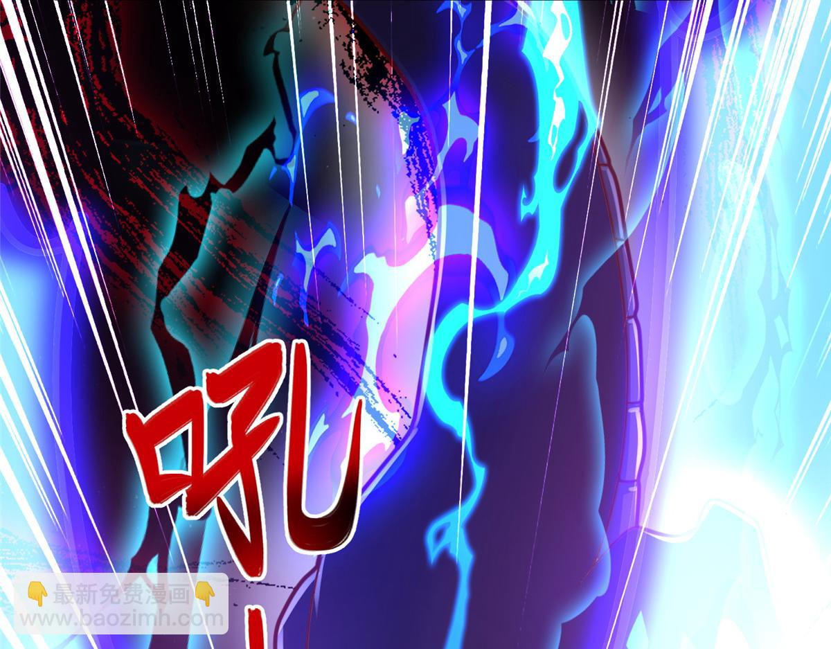 369 挟城以令(1/3)-第374话