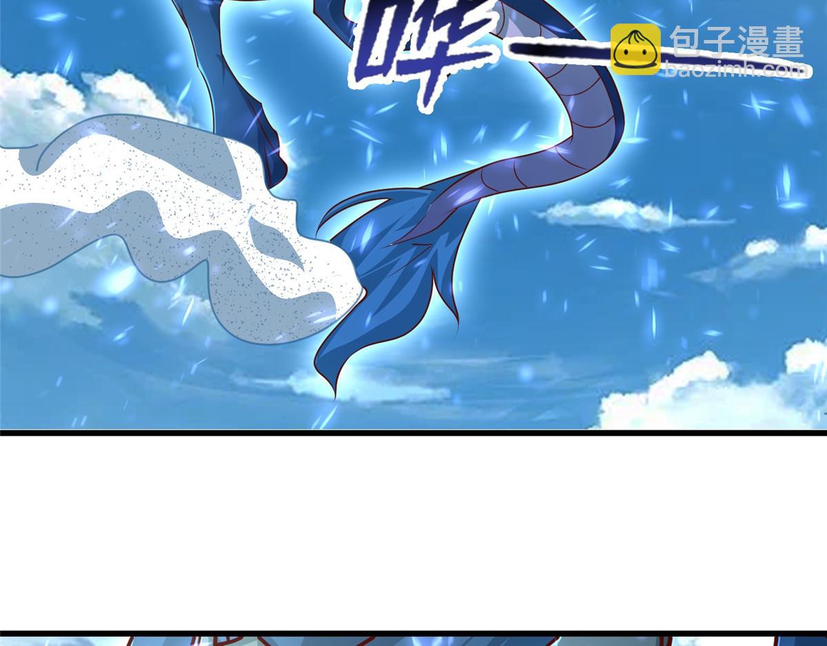 371 向界龙门出发！(1/3)-第376话