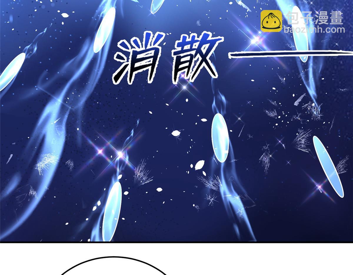 371 向界龙门出发！(1/3)-第376话