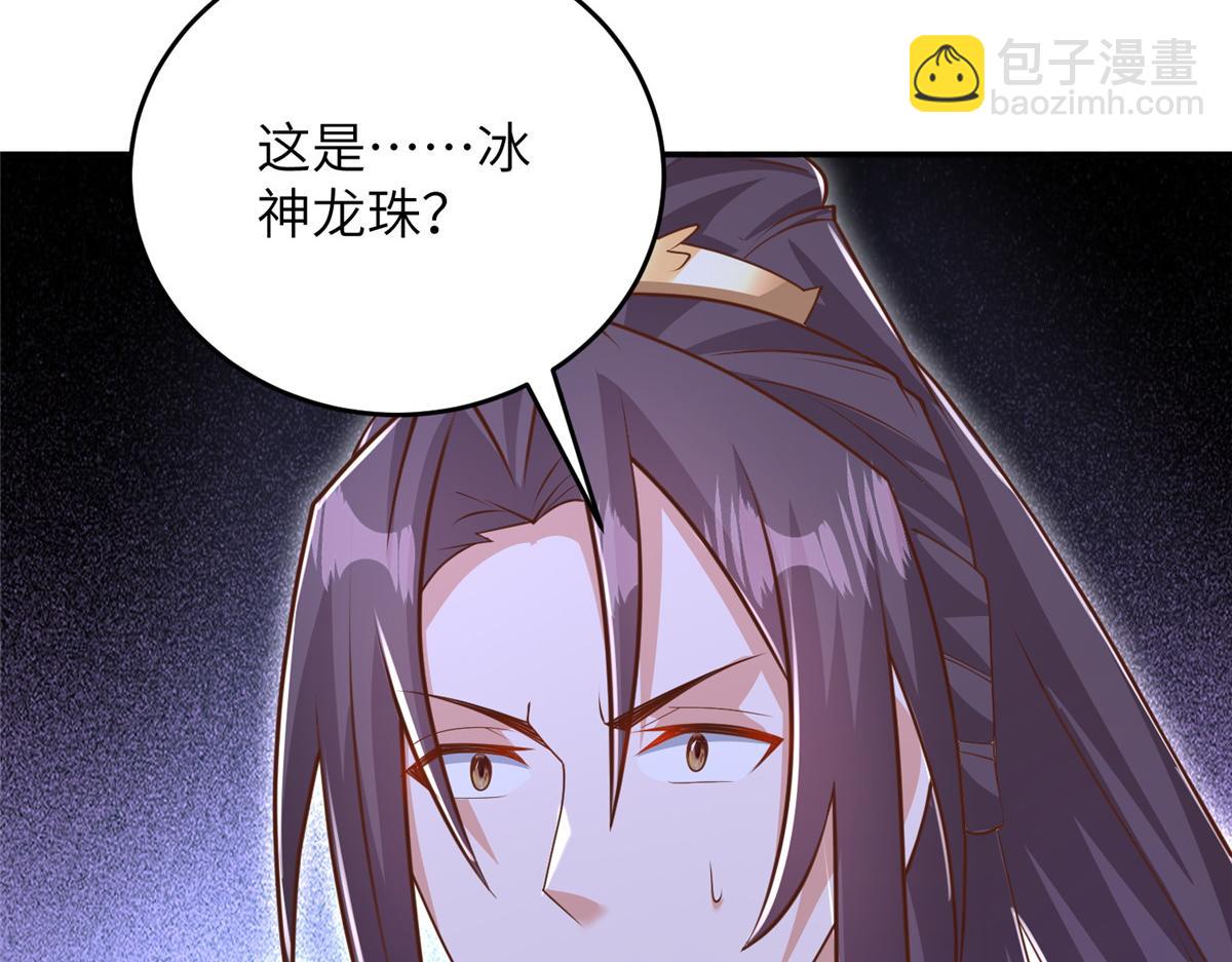 371 向界龙门出发！(1/3)-第376话