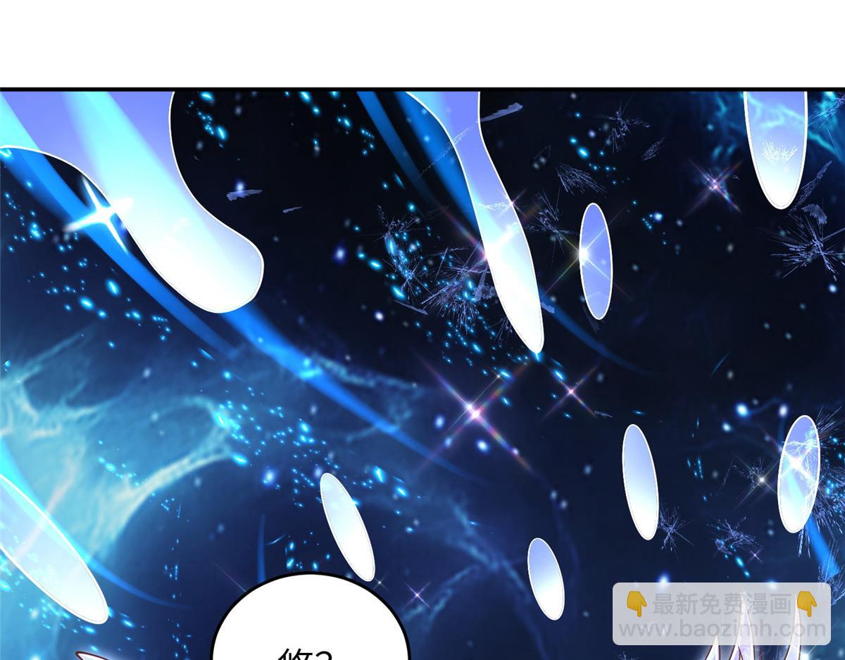 371 向界龙门出发！(1/3)-第376话