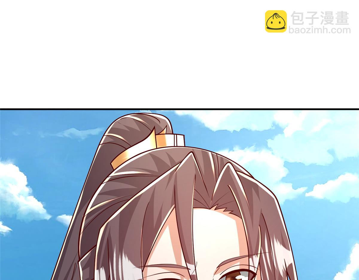 371 向界龙门出发！(1/3)-第376话