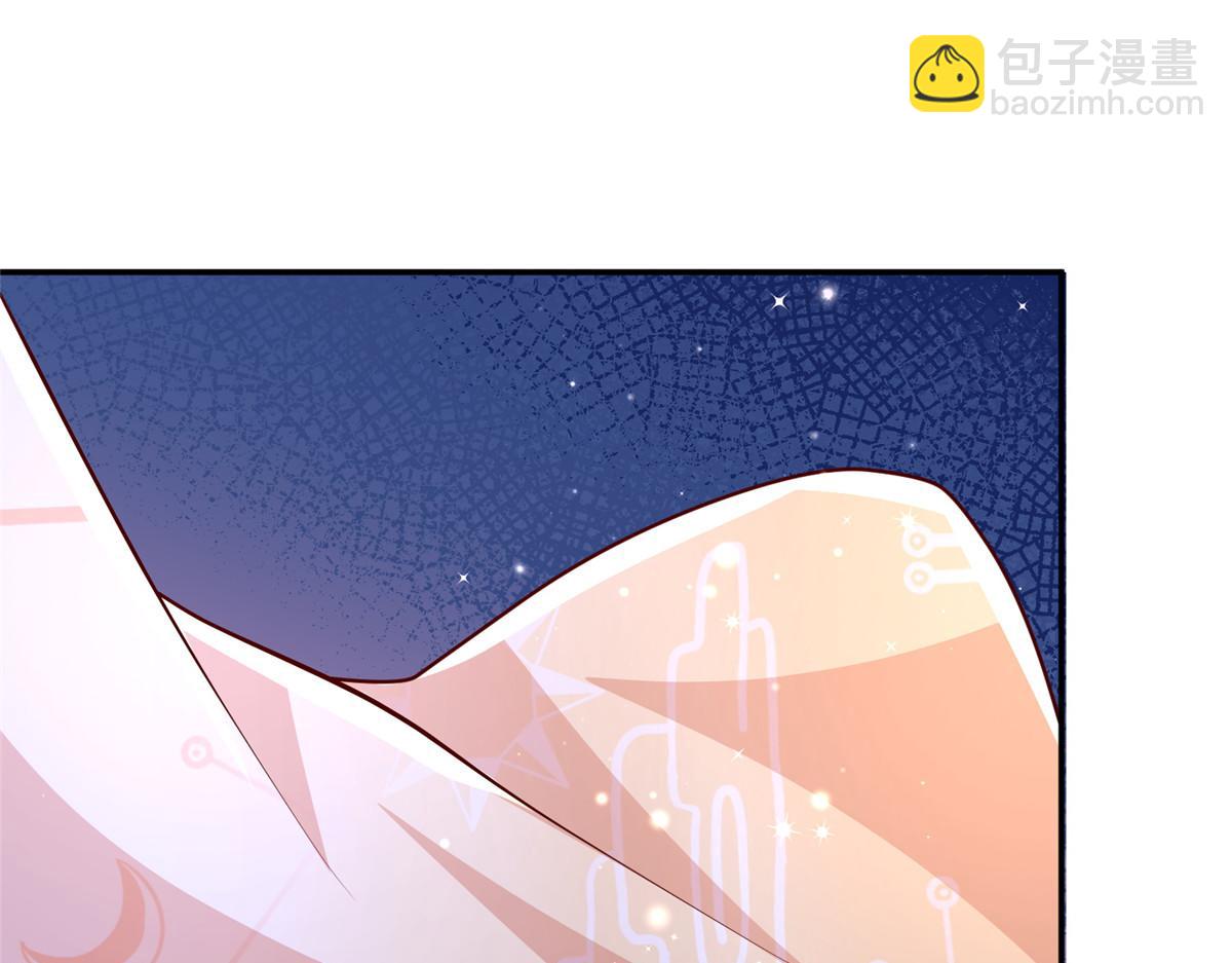 371 向界龙门出发！(1/3)-第376话