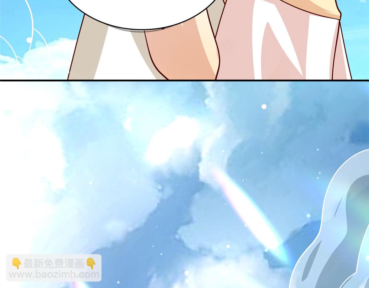 371 向界龙门出发！(1/3)-第376话