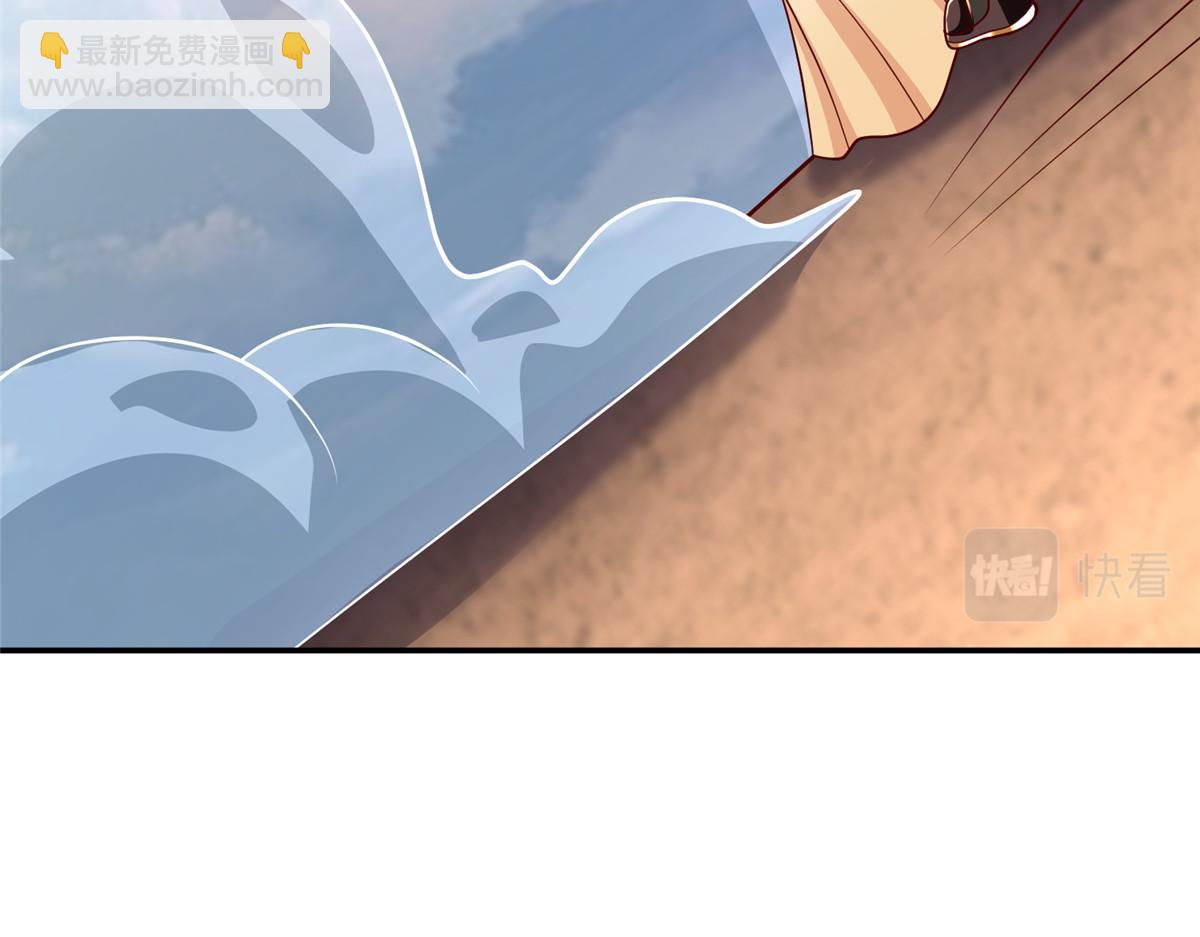 371 向界龙门出发！(1/3)-第376话