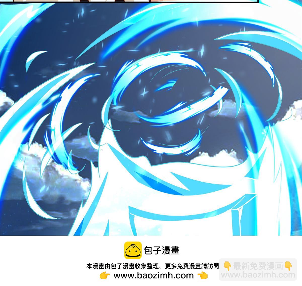 371 向界龙门出发！(1/3)-第376话