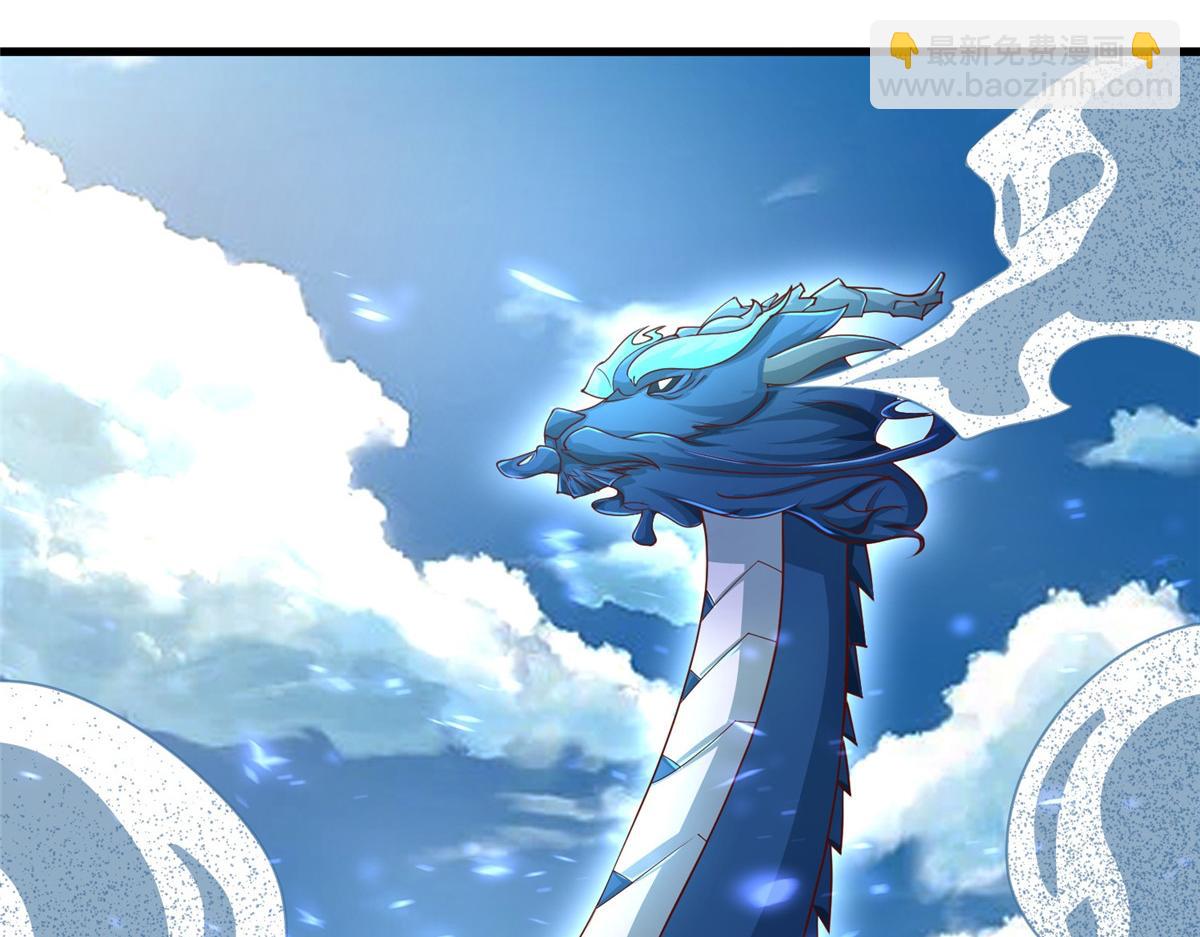 371 向界龙门出发！(1/3)-第376话