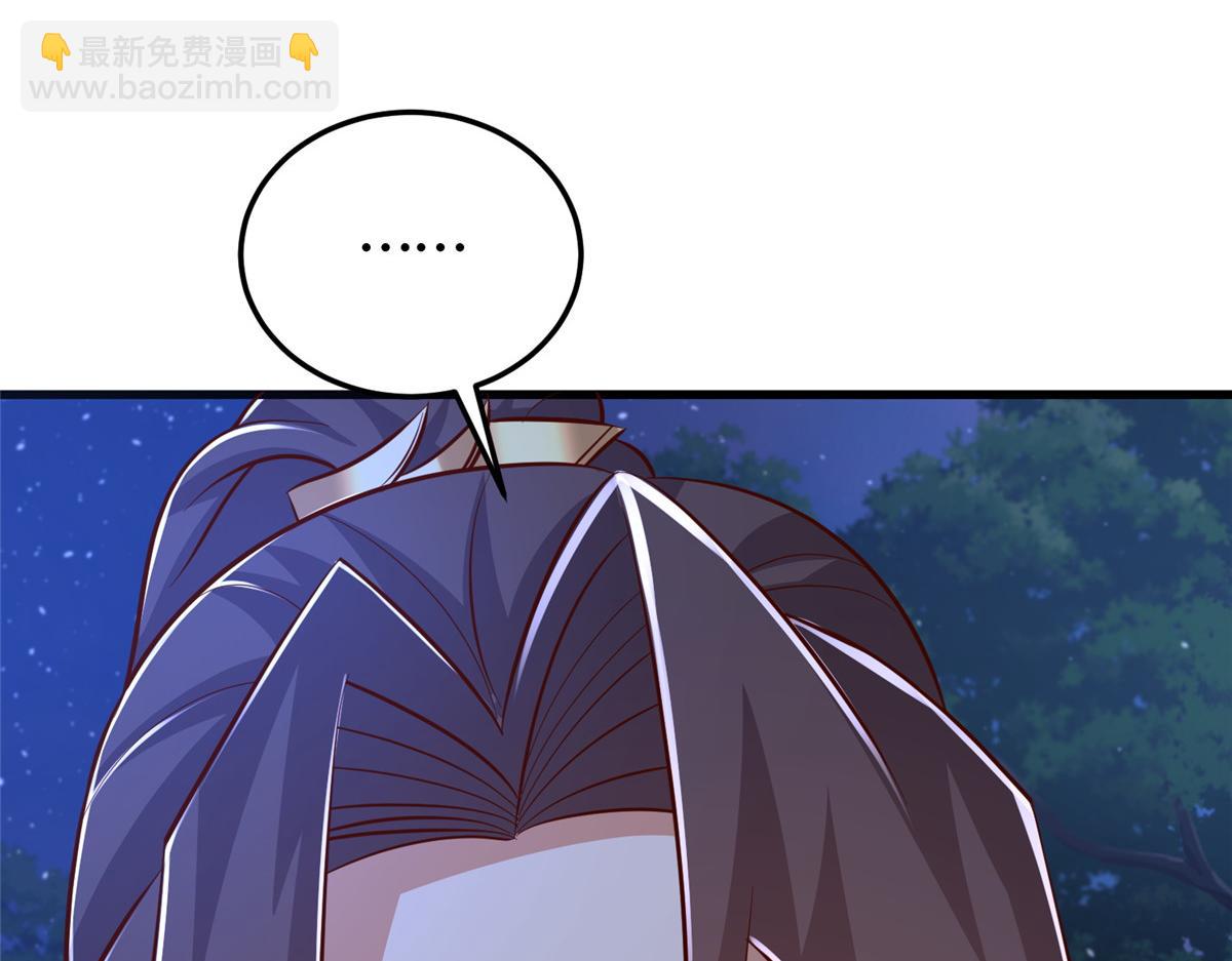 373 各怀鬼胎(1/3)-第378话