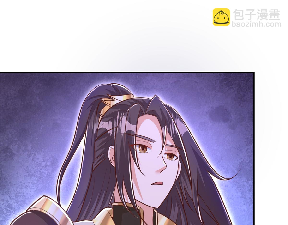 373 各怀鬼胎(1/3)-第378话