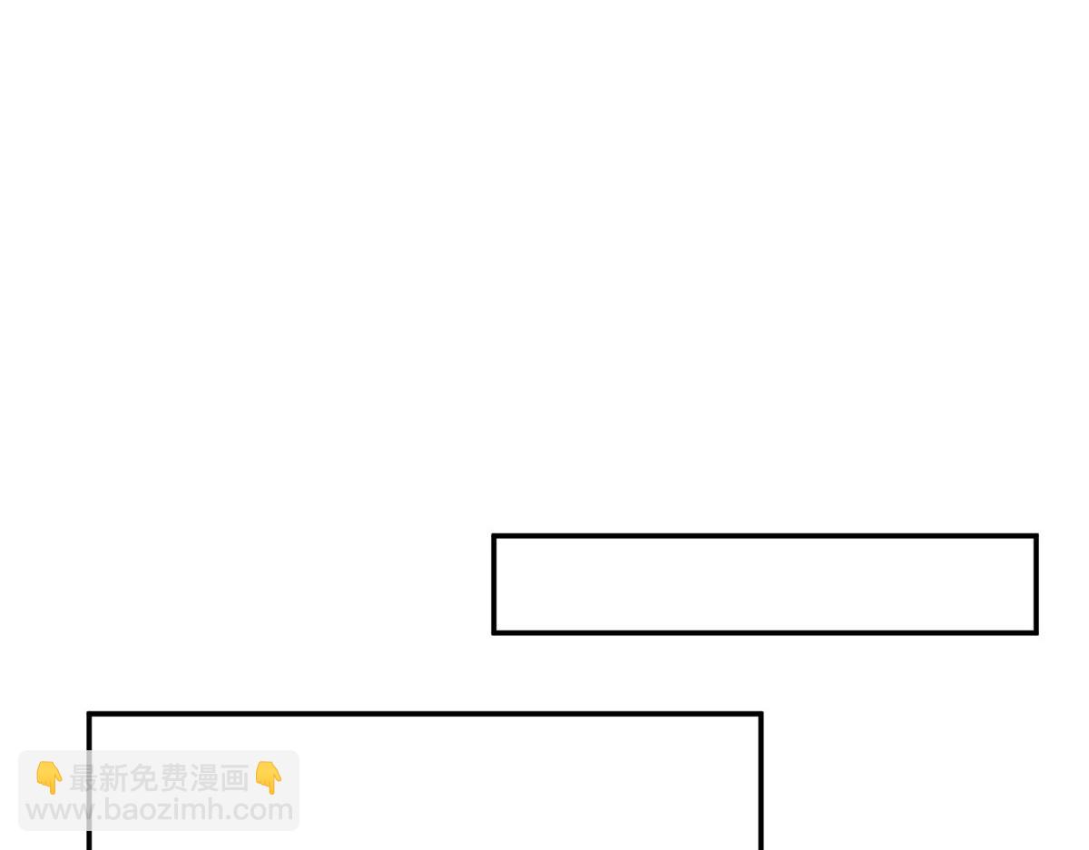 375 路遇天女(1/3)-第380话