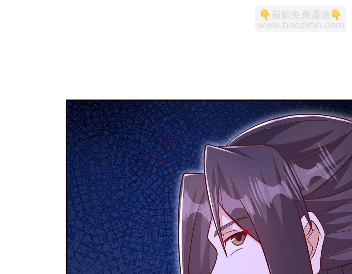375 路遇天女(1/3)-第380话