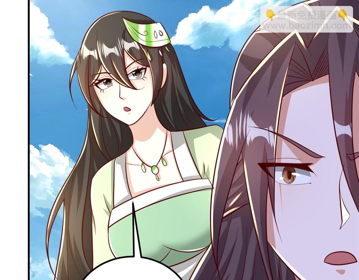 377 携手同行(1/3)-第382话
