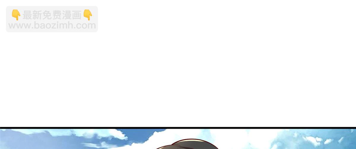 377 携手同行(1/3)-第382话