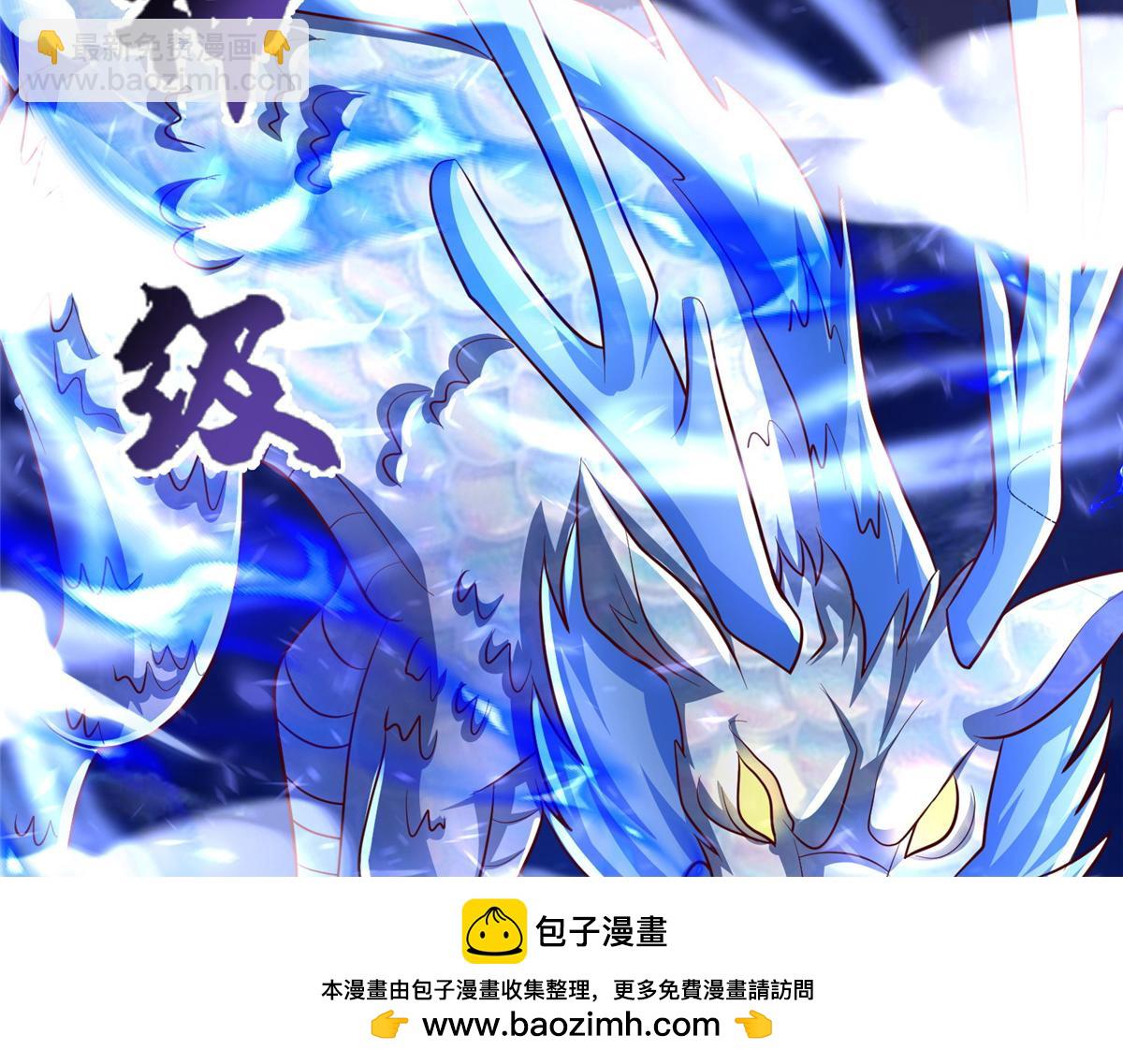 377 携手同行(1/3)-第382话