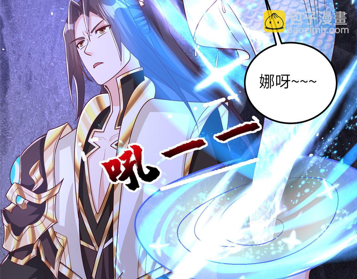 379 遇见华仇(1/3)-第384话