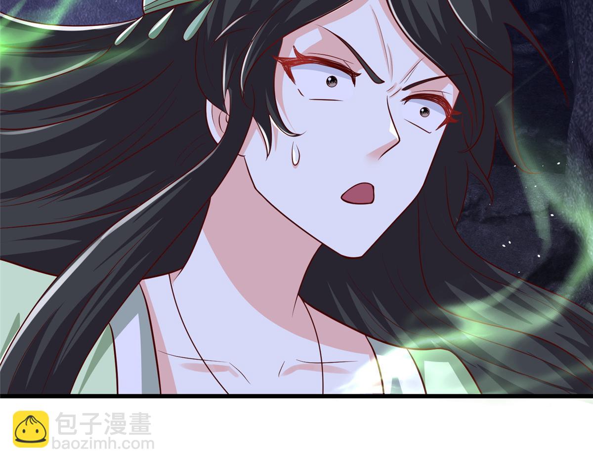 379 遇见华仇(1/3)-第384话